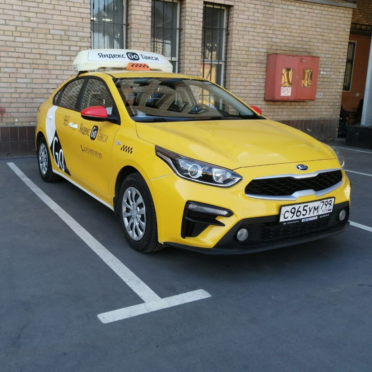 Kia Taxi