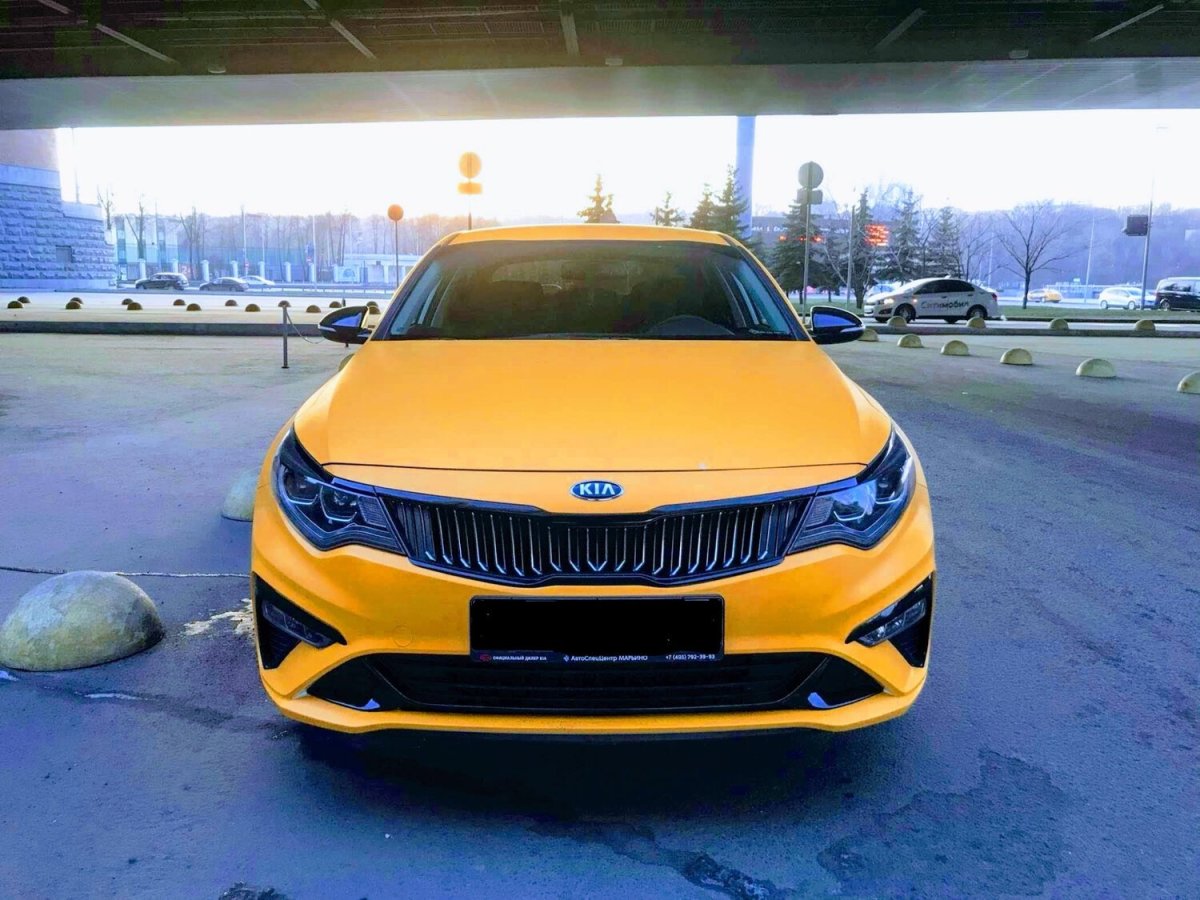Kia Optima Yellow