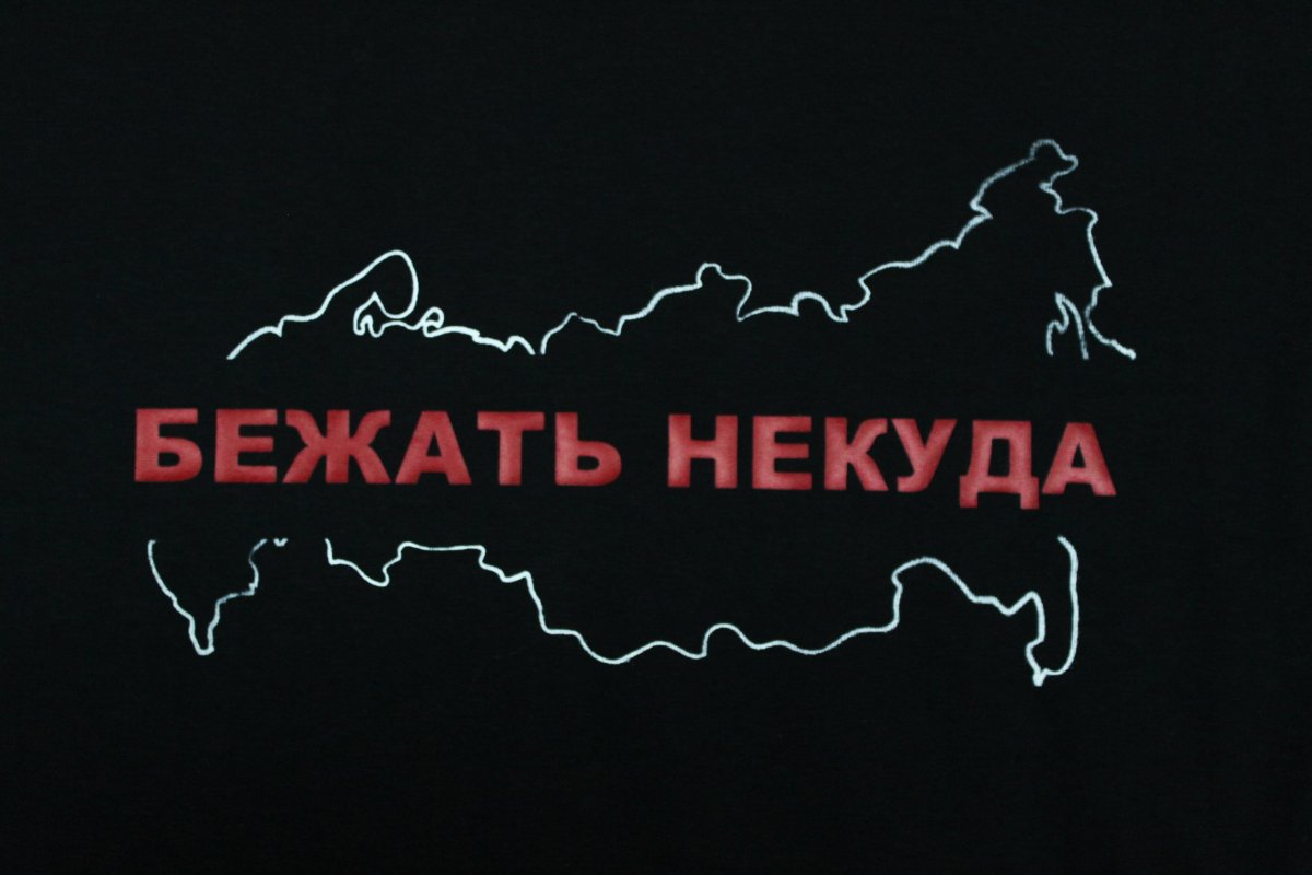 Калёнов Никита