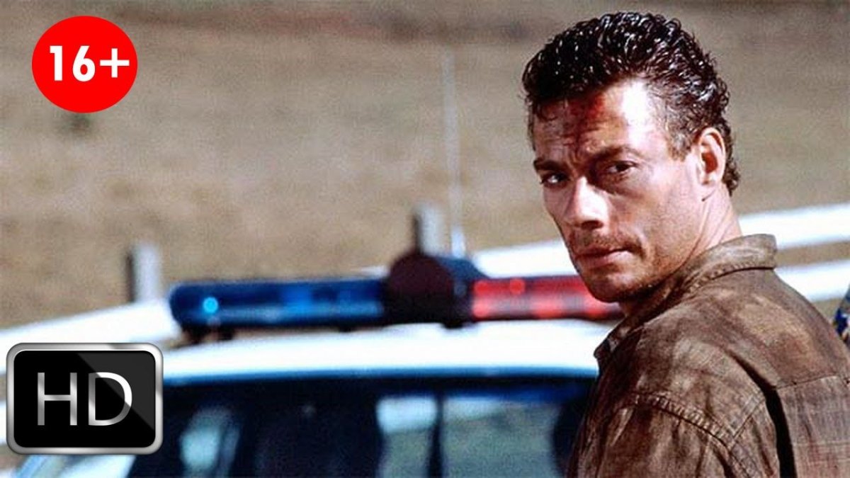 Ван Дамм 1993