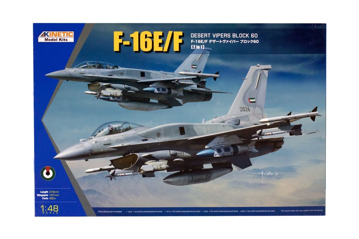 F-16 1/48 Kinetic