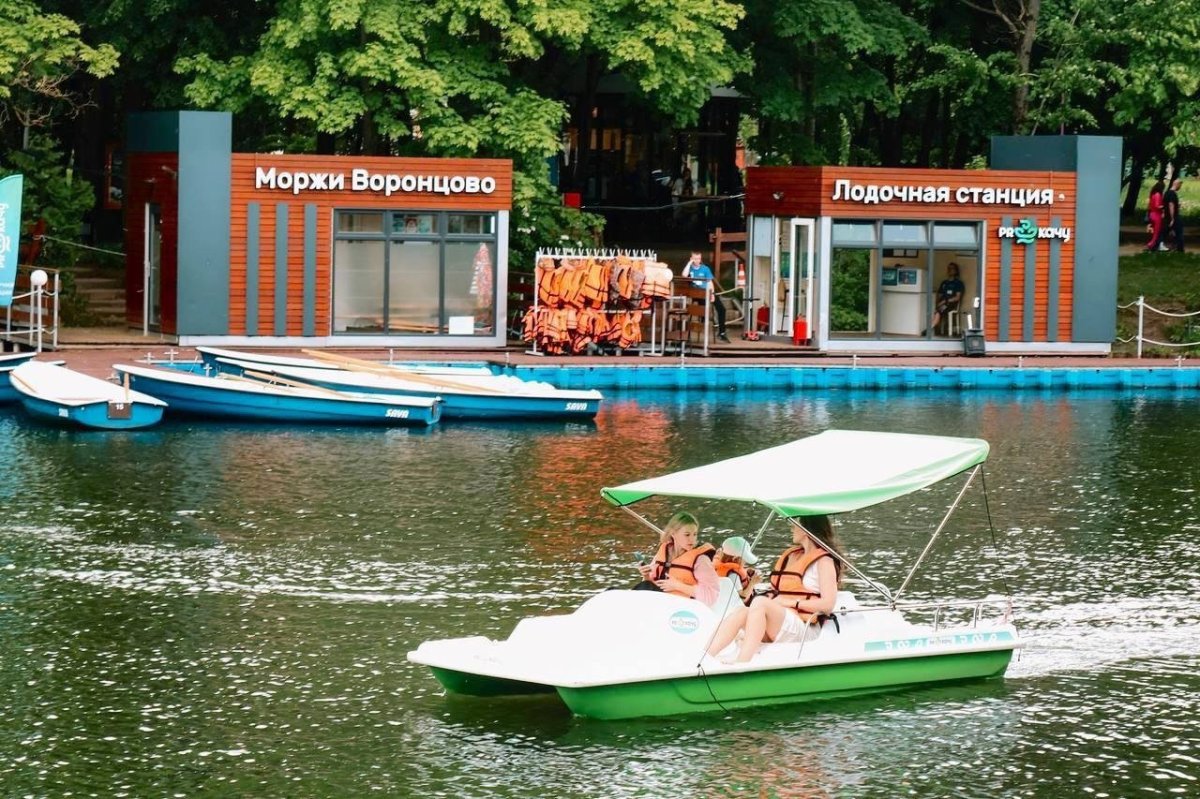 Катамаран Москва