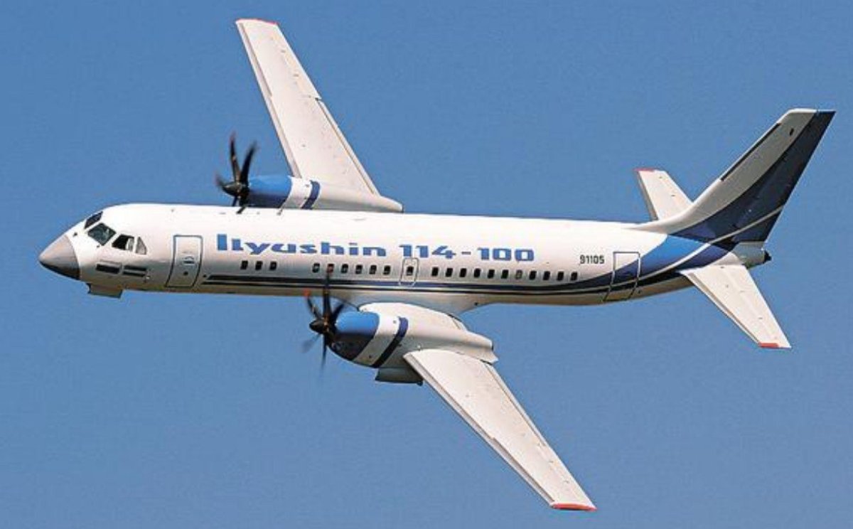 Ил-114 пассажирский самолёт