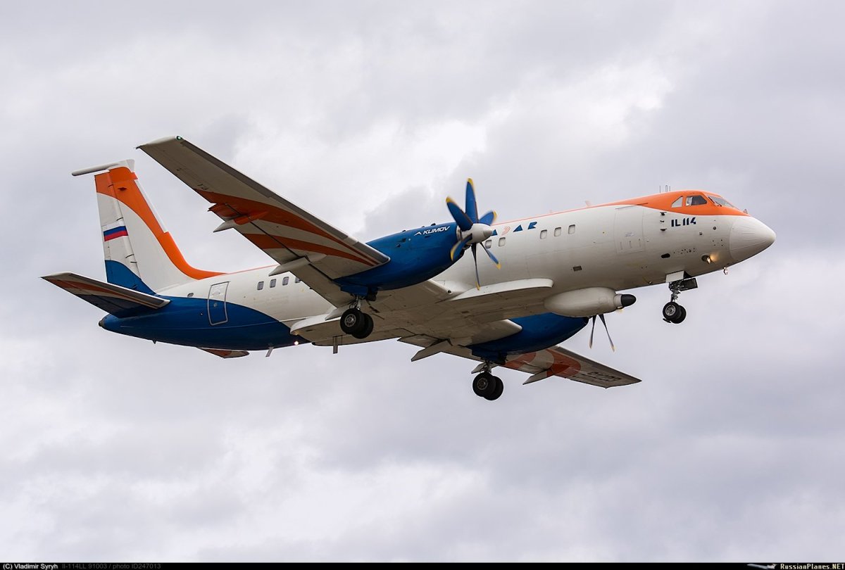 Самолёт ил-114-300 сейчас