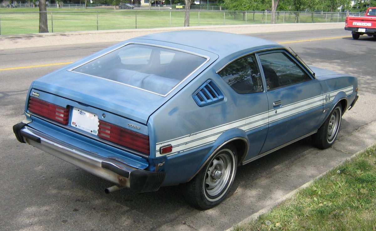 Mitsubishi Lancer (a70)