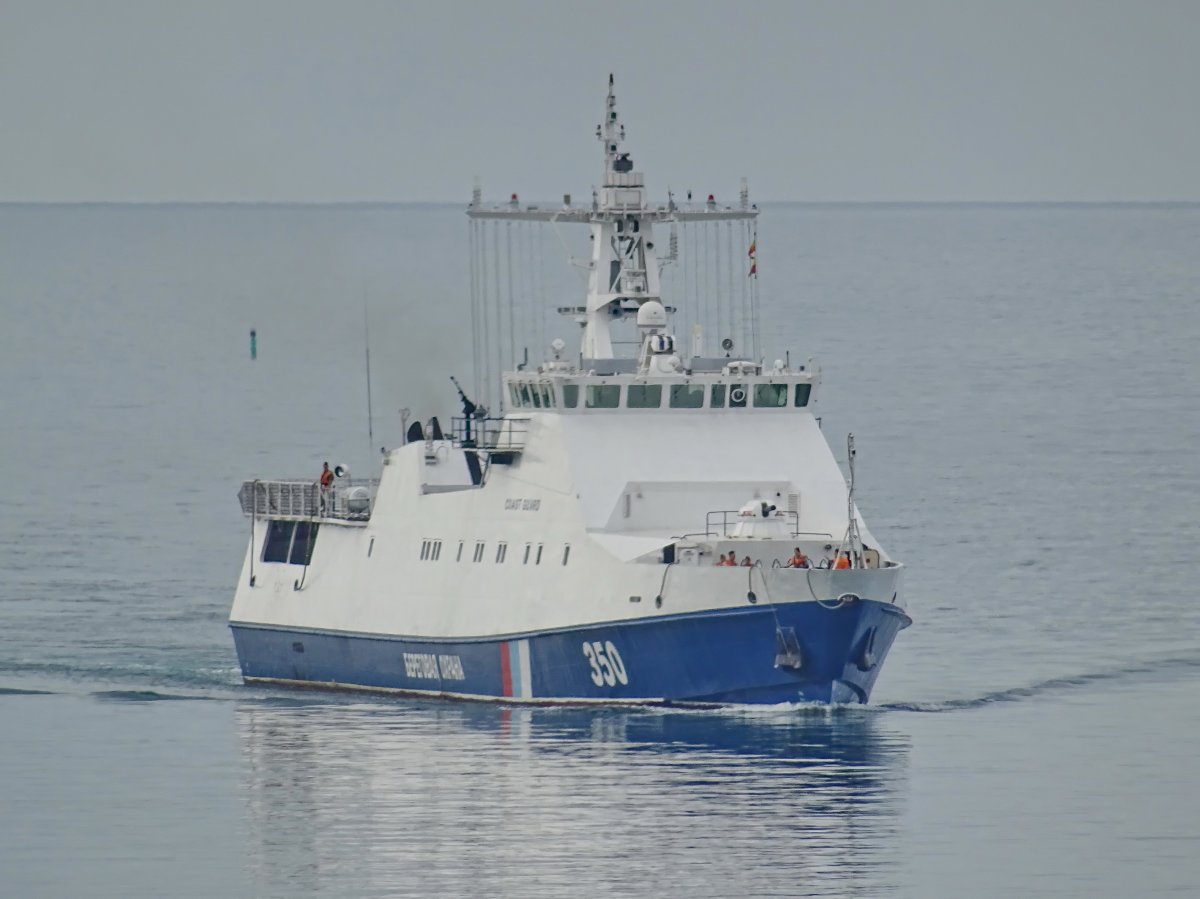 ПСКР аметист 22460