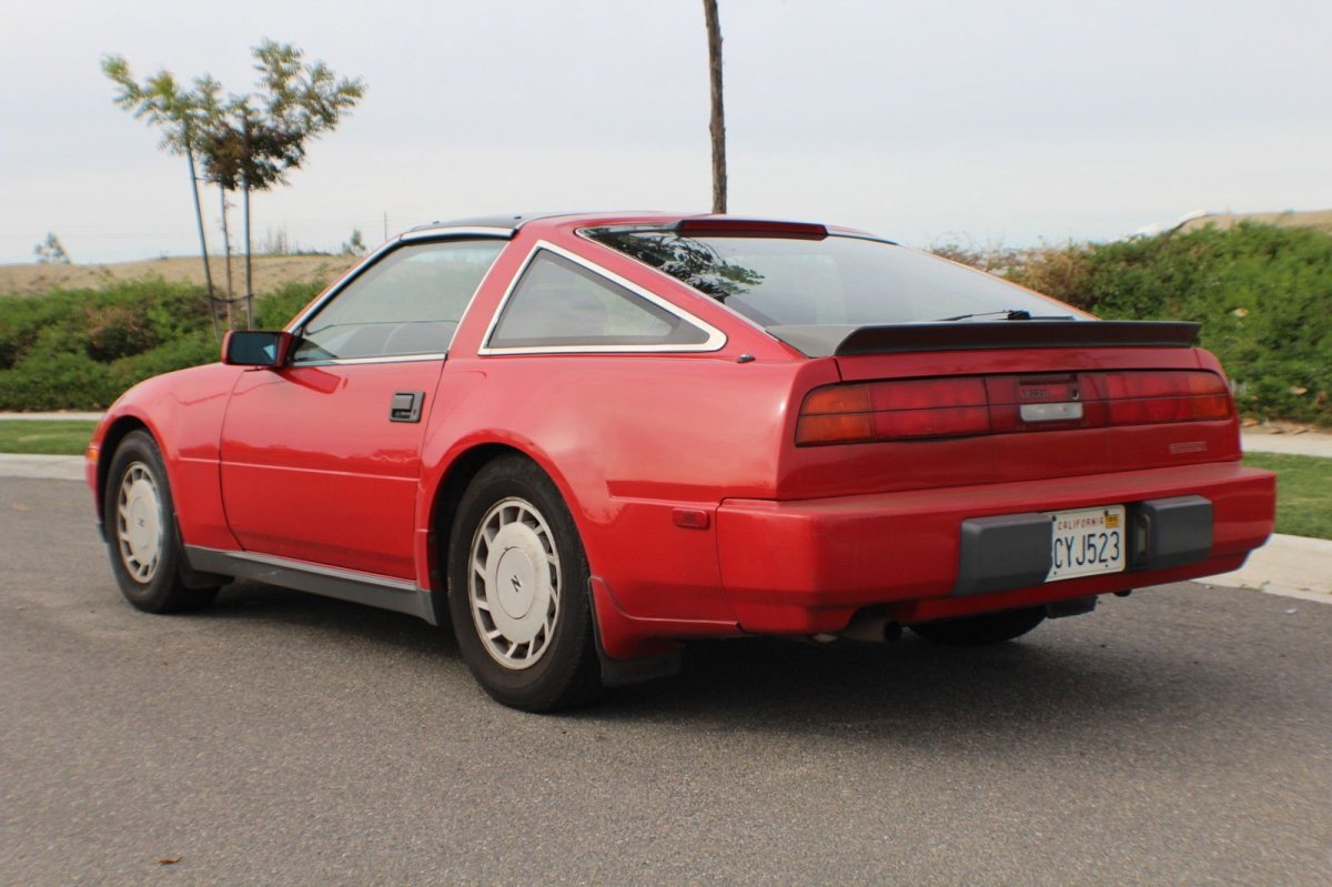 Nissan 300zx 1989
