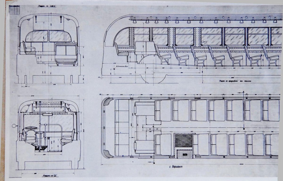 Автобус НИИГТ 1937 Г