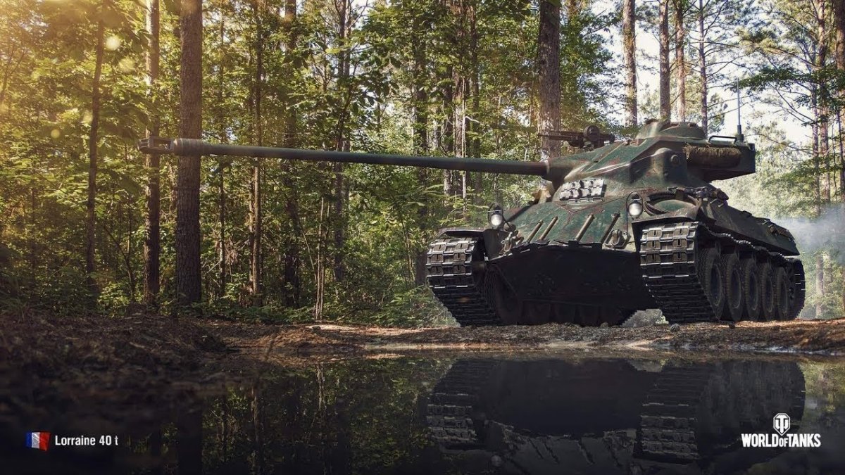 Танк Lorraine 40t