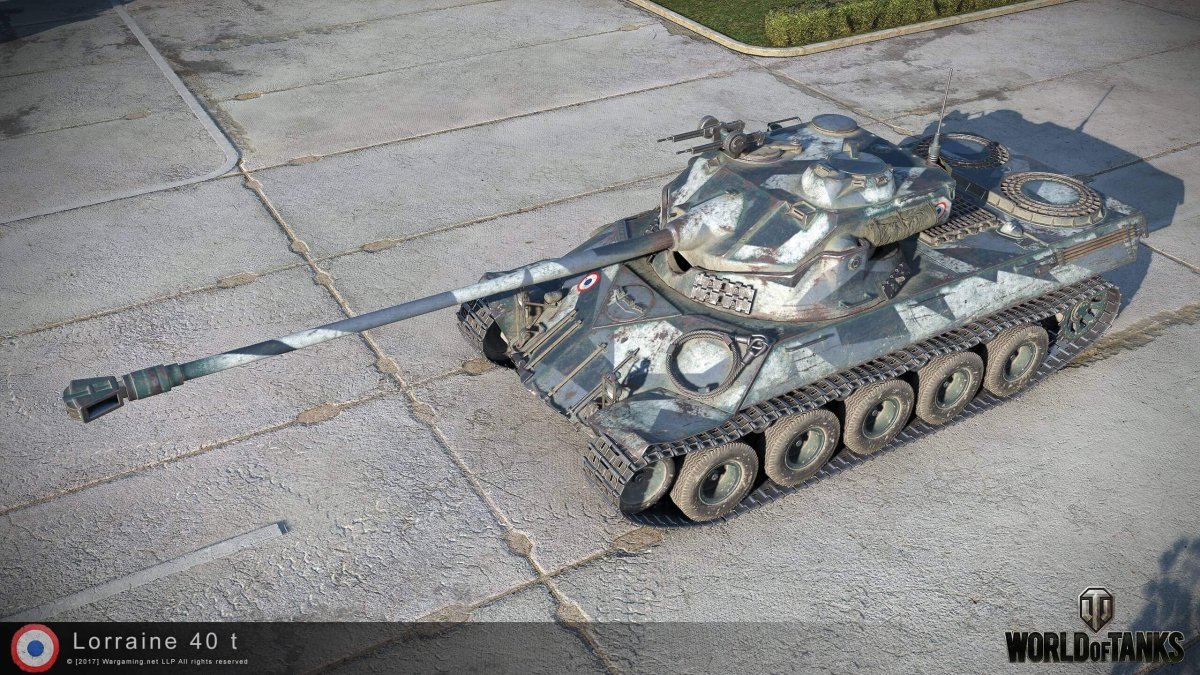 Лора 40 т оборудование