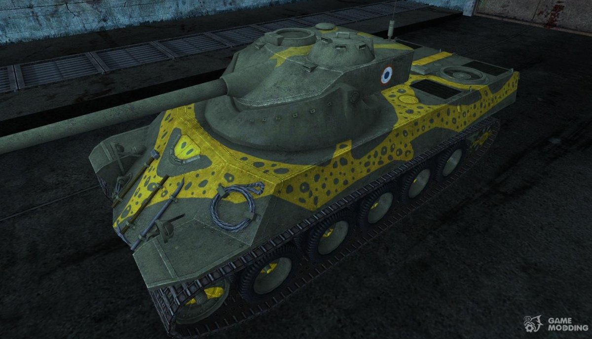 VIII Lorraine 40 t бесстрашный