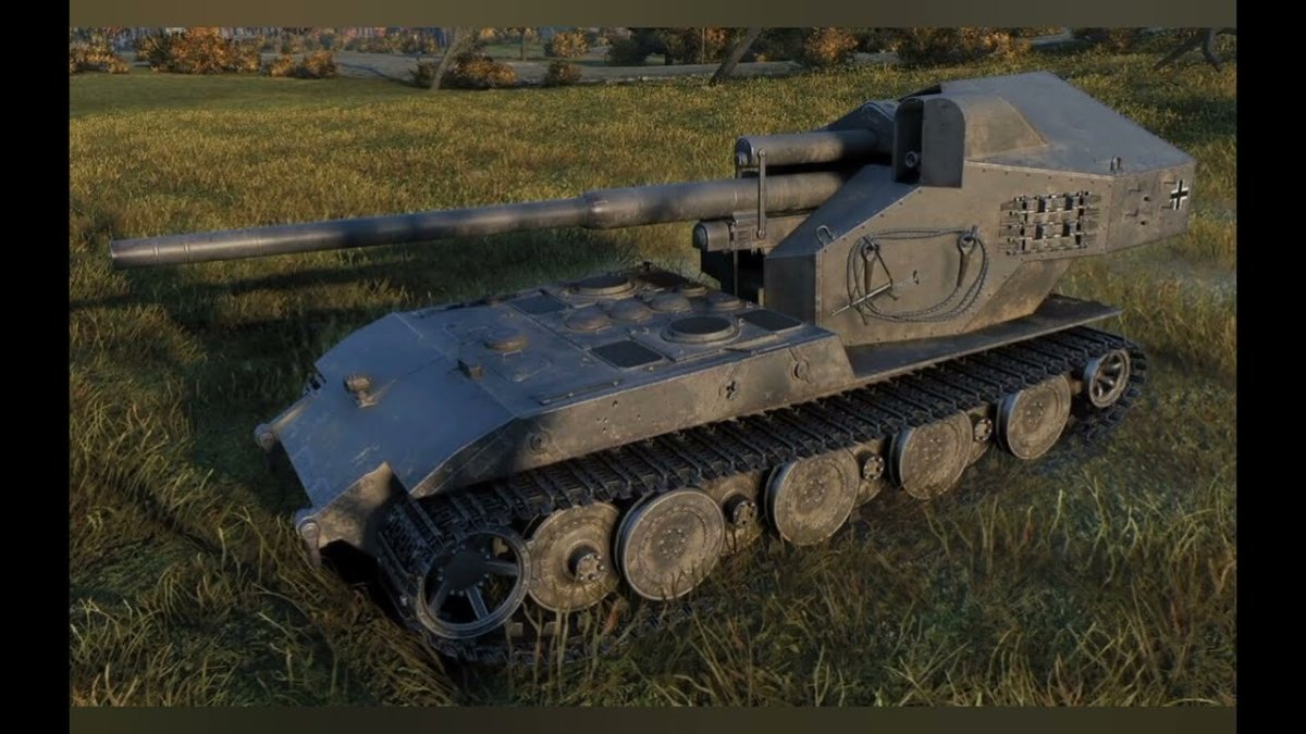 Танк ваффентрагер е100