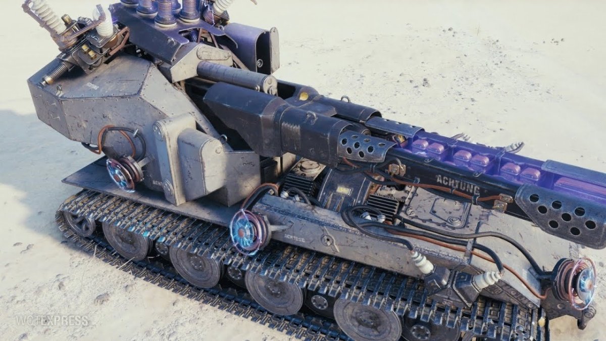 Ваффентрагер 110