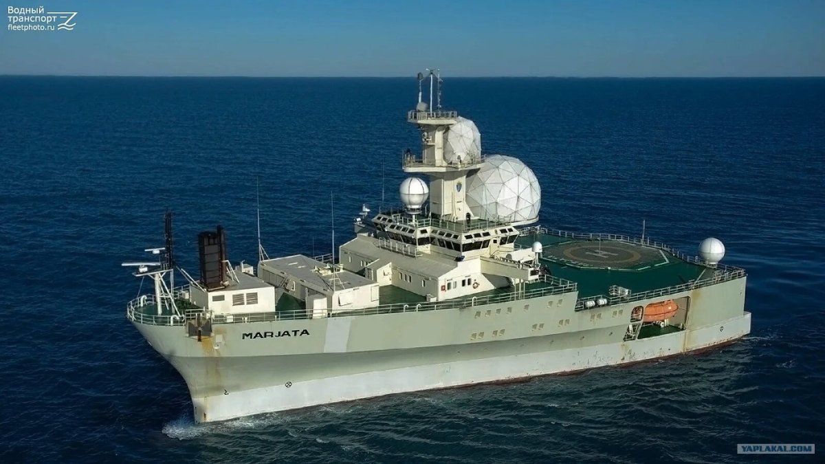 Марьята ВМС Норвегии