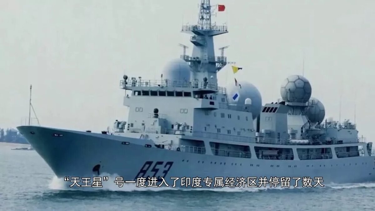 ВМФ НОАК Китая