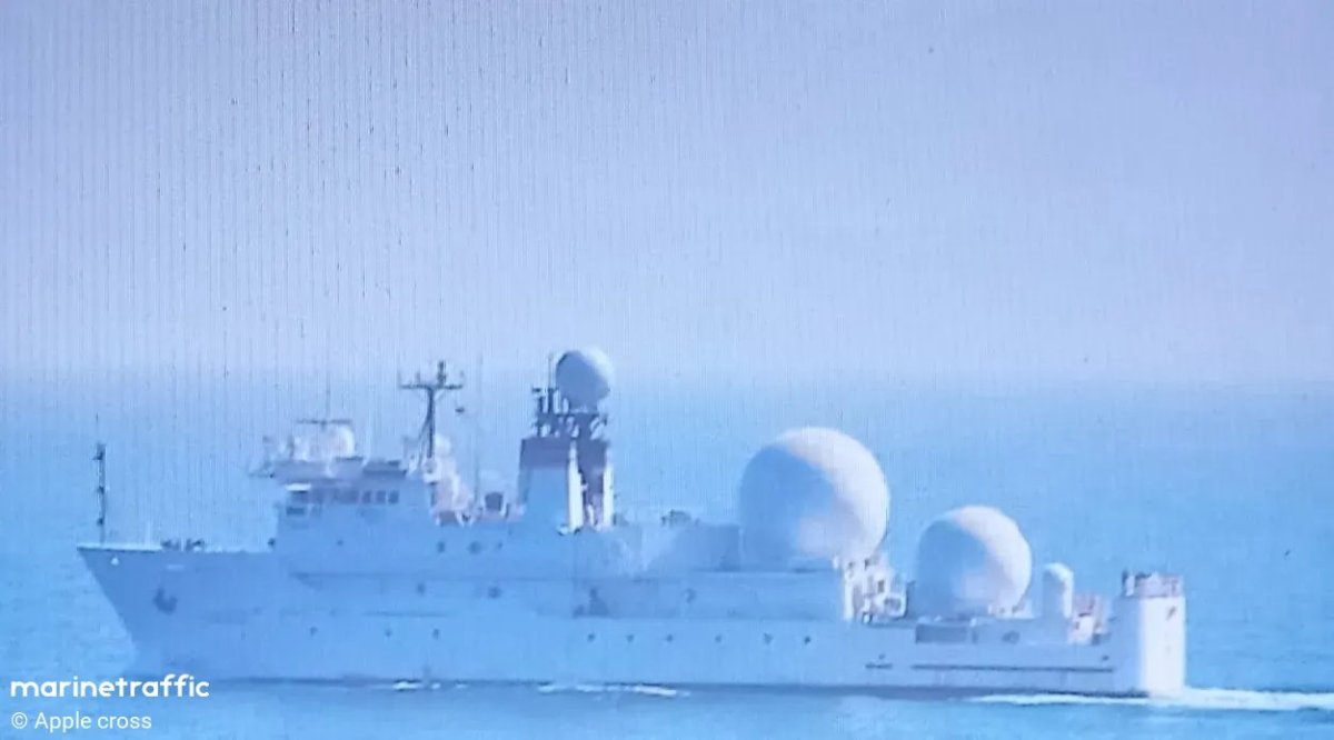 Разведывательные корабли Китая