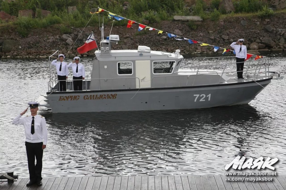 Катер "Борис смыслов"
