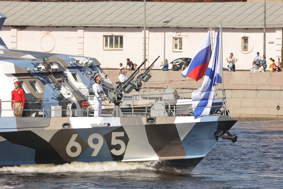 Катер Россия