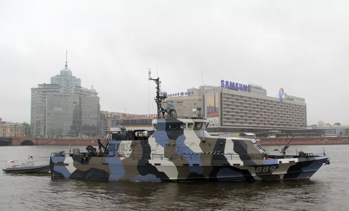 Катер проекта 21980 нахимовец