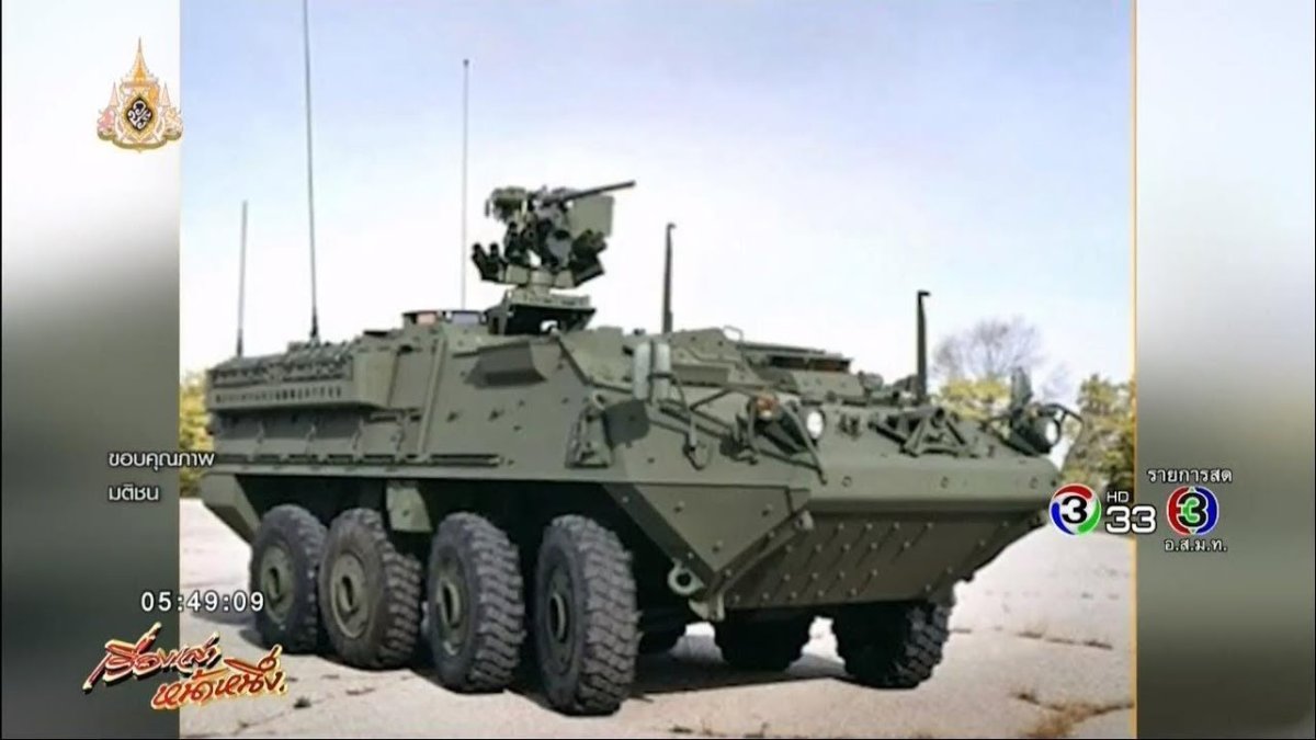 БТР Страйкер