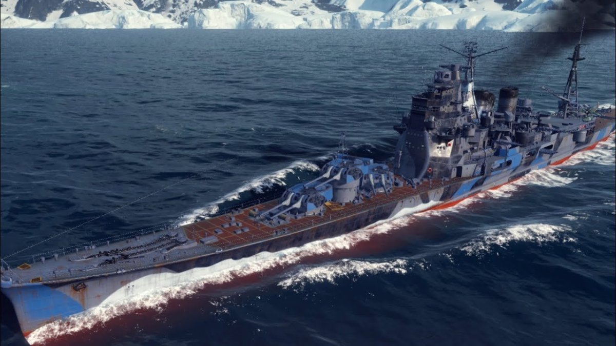 Атаго корабль