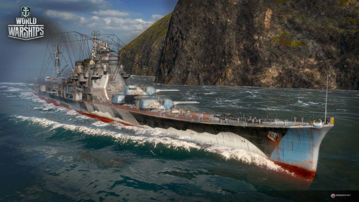 Японский крейсер Atago