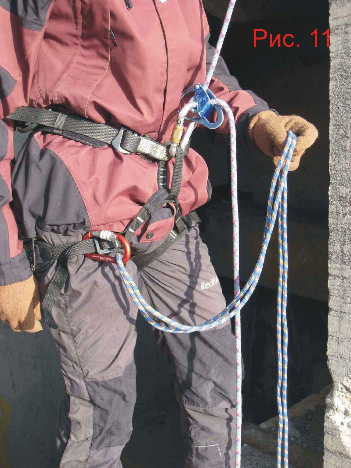 Страховочный трос альпиниста