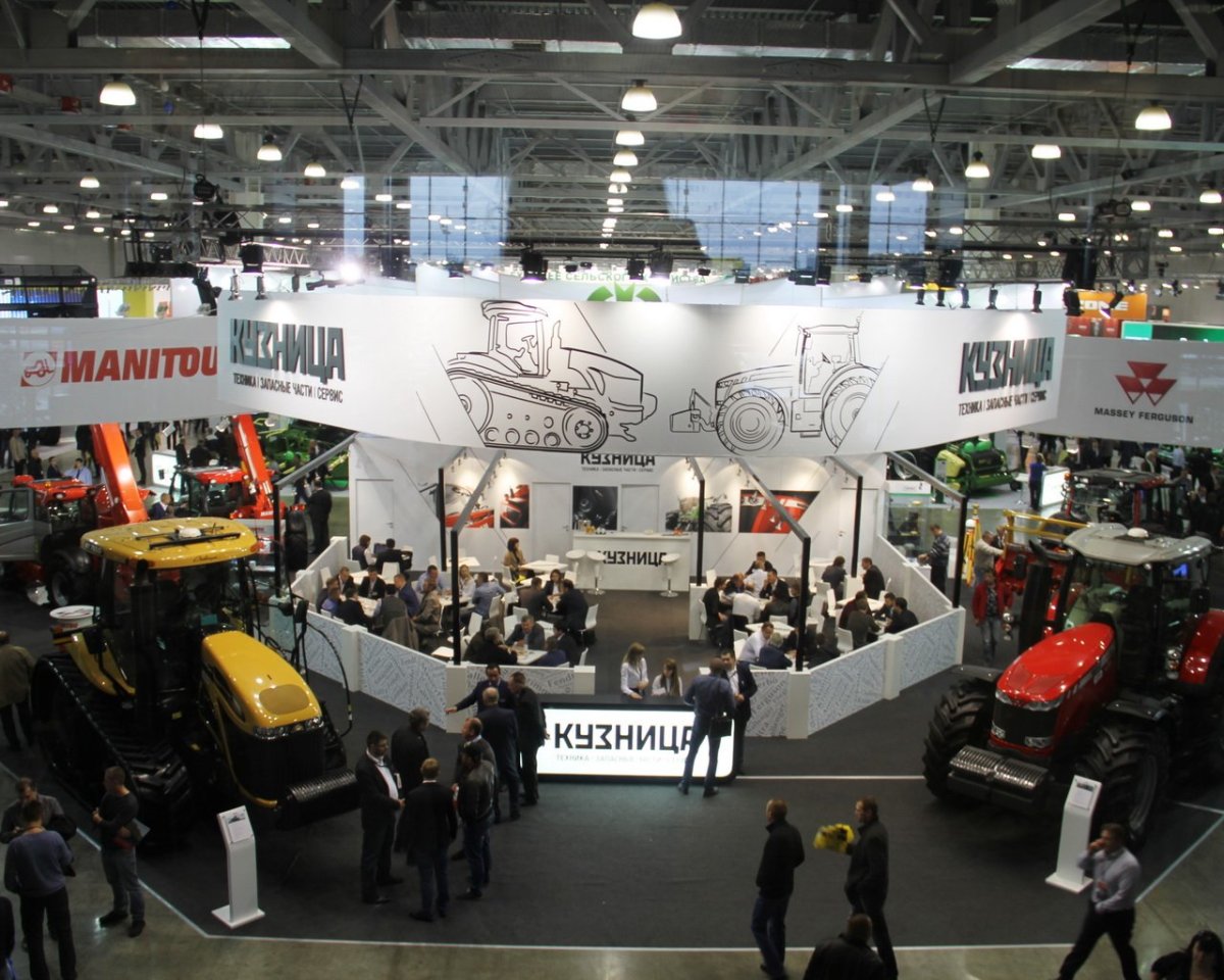 Выставка Крокус Экспо сельскохозяйственная