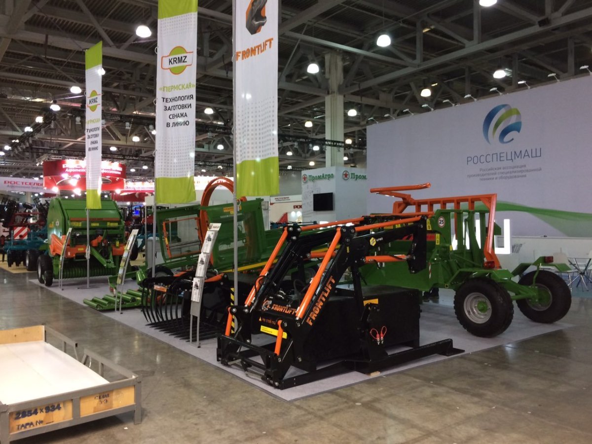 Краснокамский ремонтно-механический завод