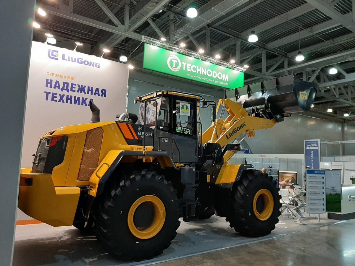 Агросалоне 2022