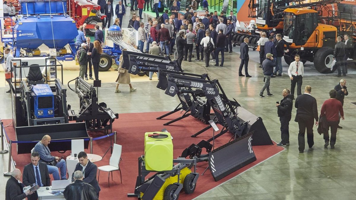 Выставка АГРОСАЛОН