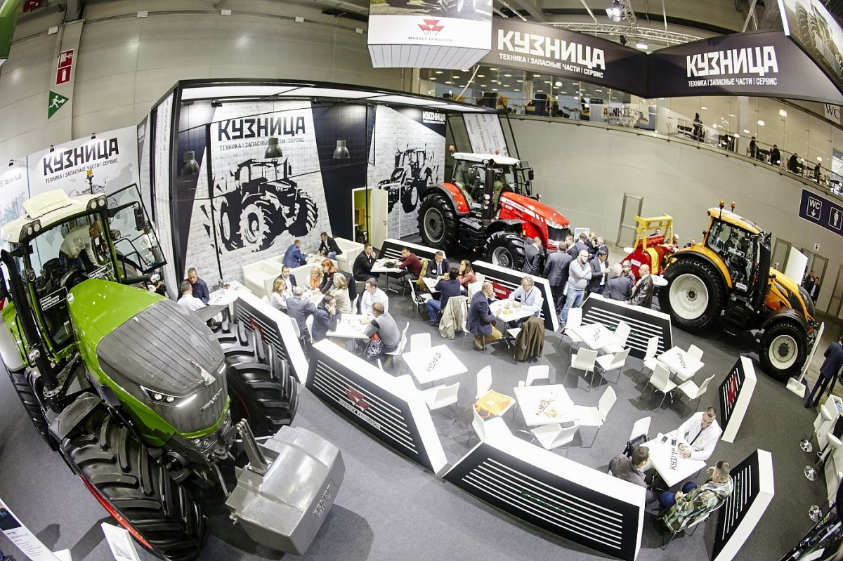 Кузница АГРОСАЛОН