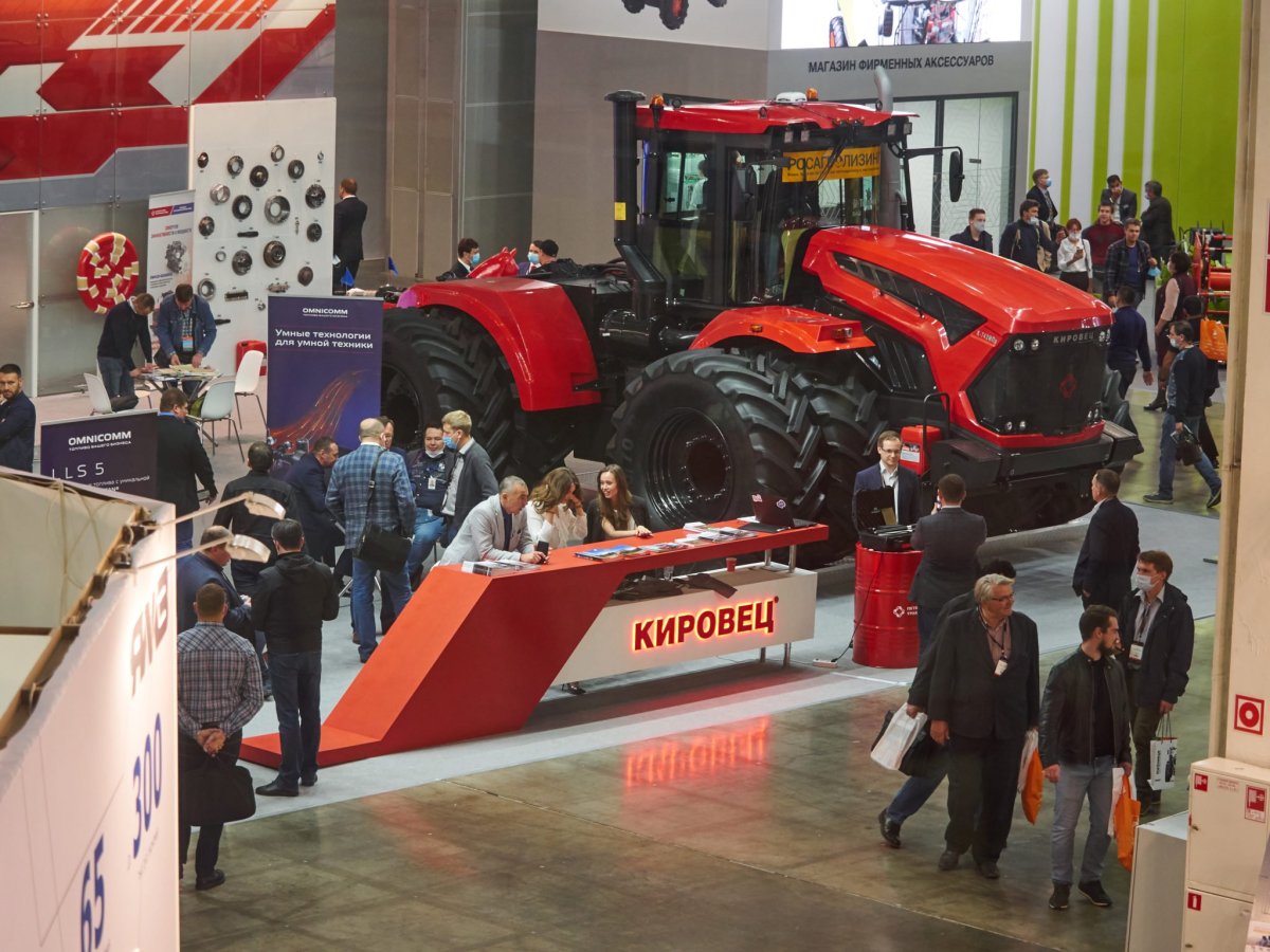 Трактор Кировец 2022