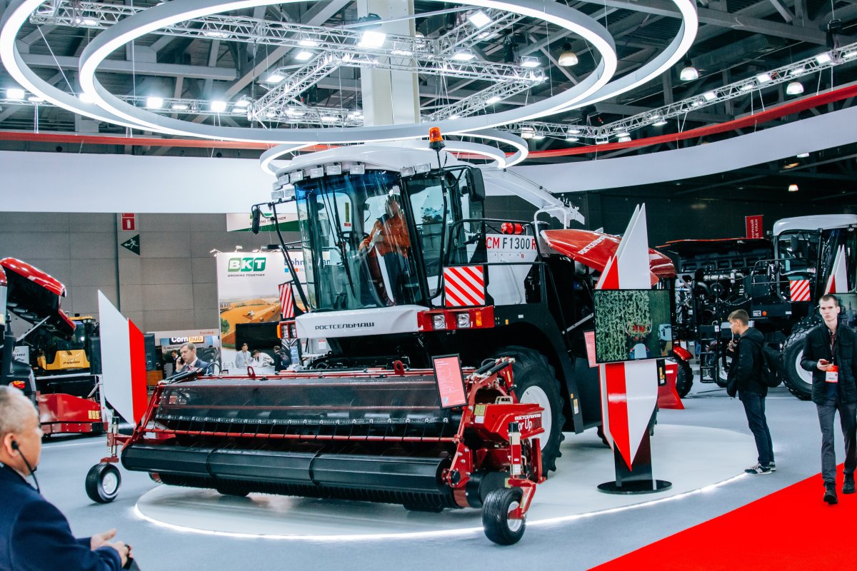 АГРОСАЛОН 2022