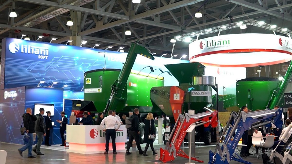 Бункер Лилиани