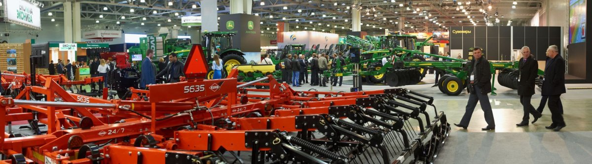 Тюмень выставка сельхозтехники