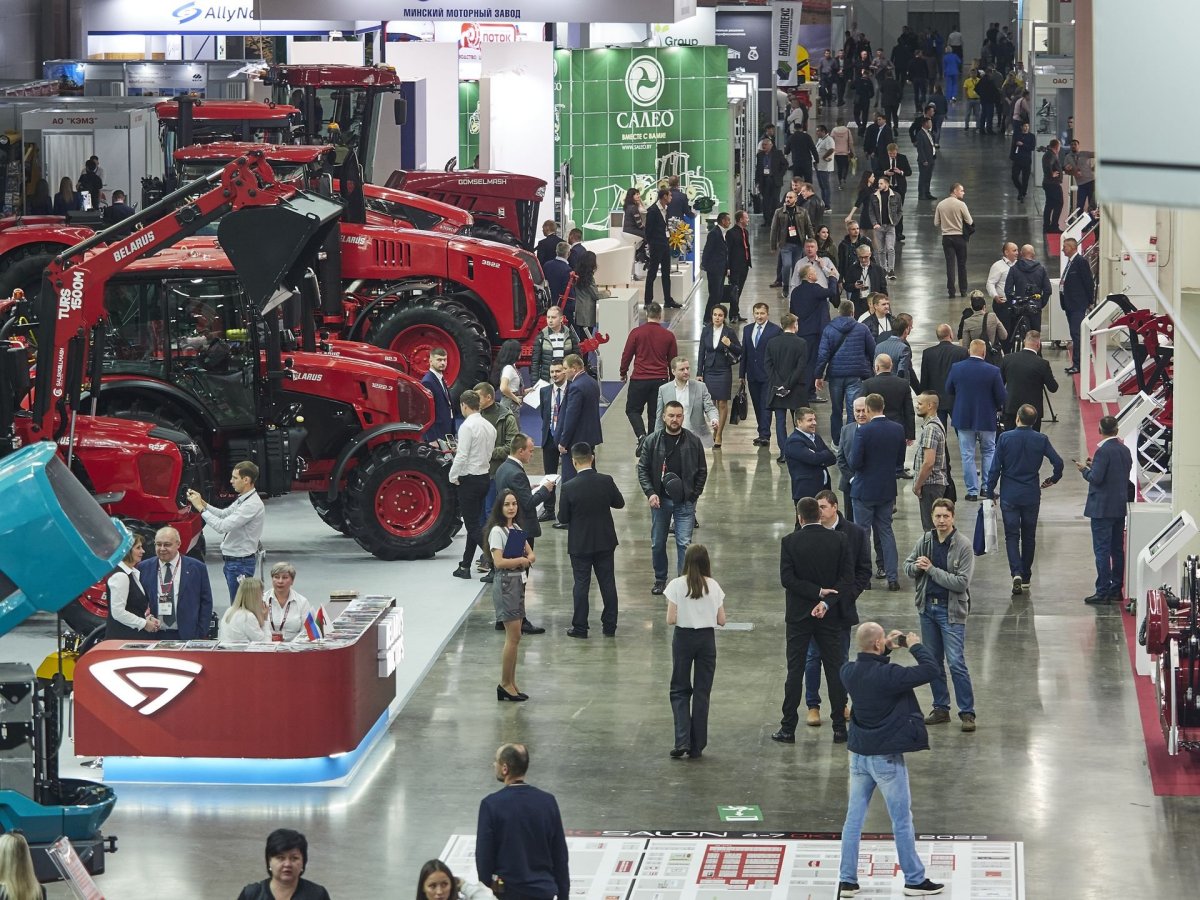 Крокус Экспо выставка сельхозтехники 2022