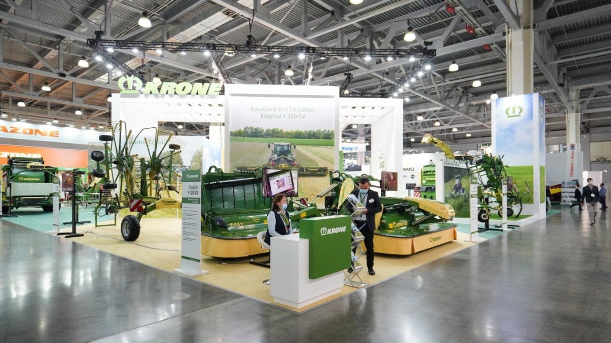 Выставка AGROSALON