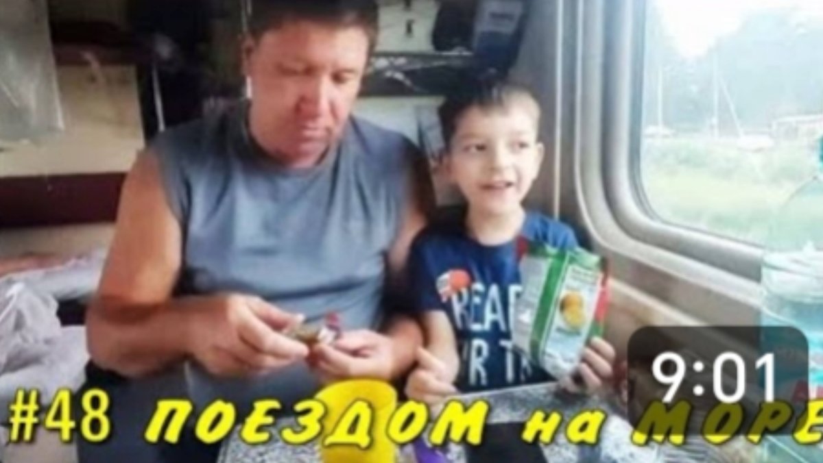 Поезд 459в Воронеж 1 Лазаревское