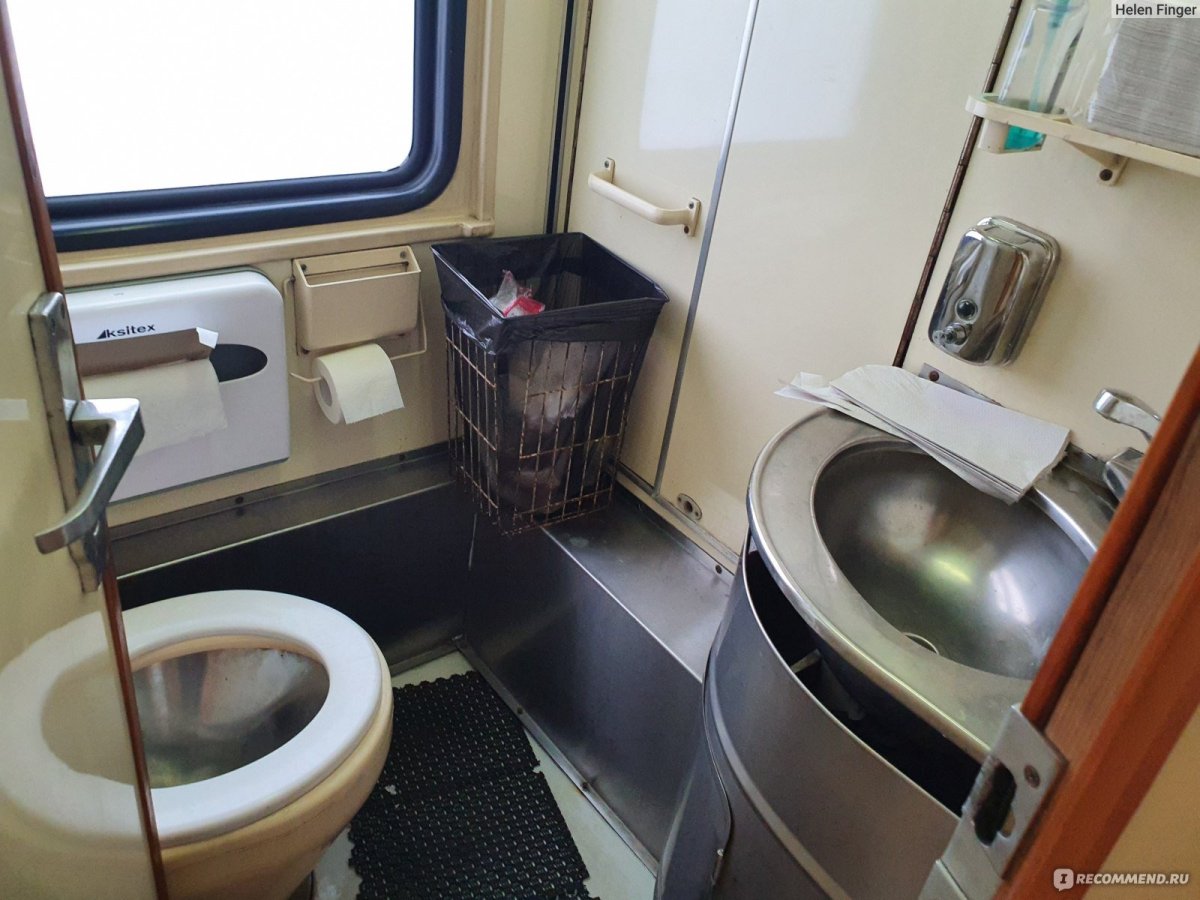 Поезд 460са Тамбов Адлер