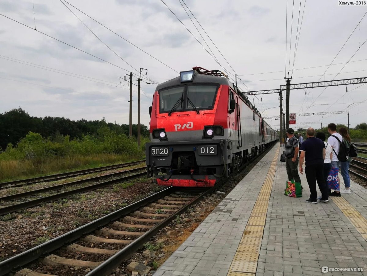 Поезд Тамбов