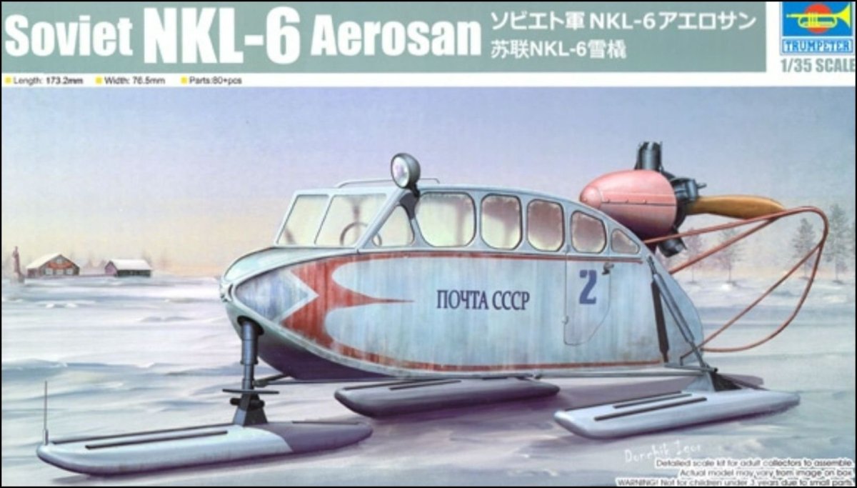 Trumpeter 02355 аэросани НКЛ-6 1 35