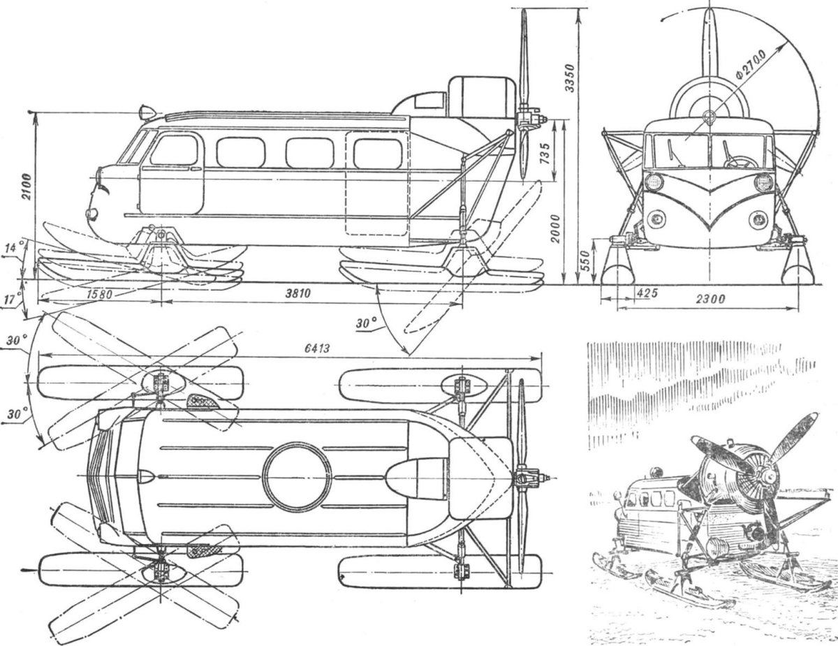 Аэросани ка-30 чертежи