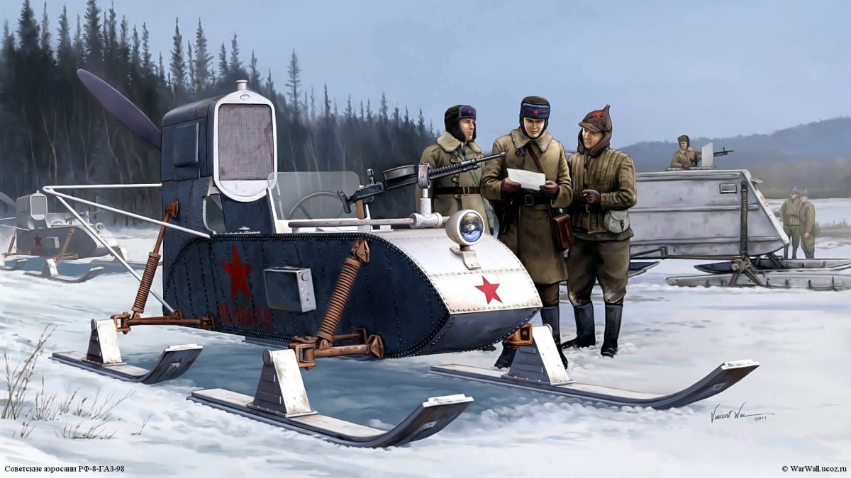 Боевые аэросани РФ-8