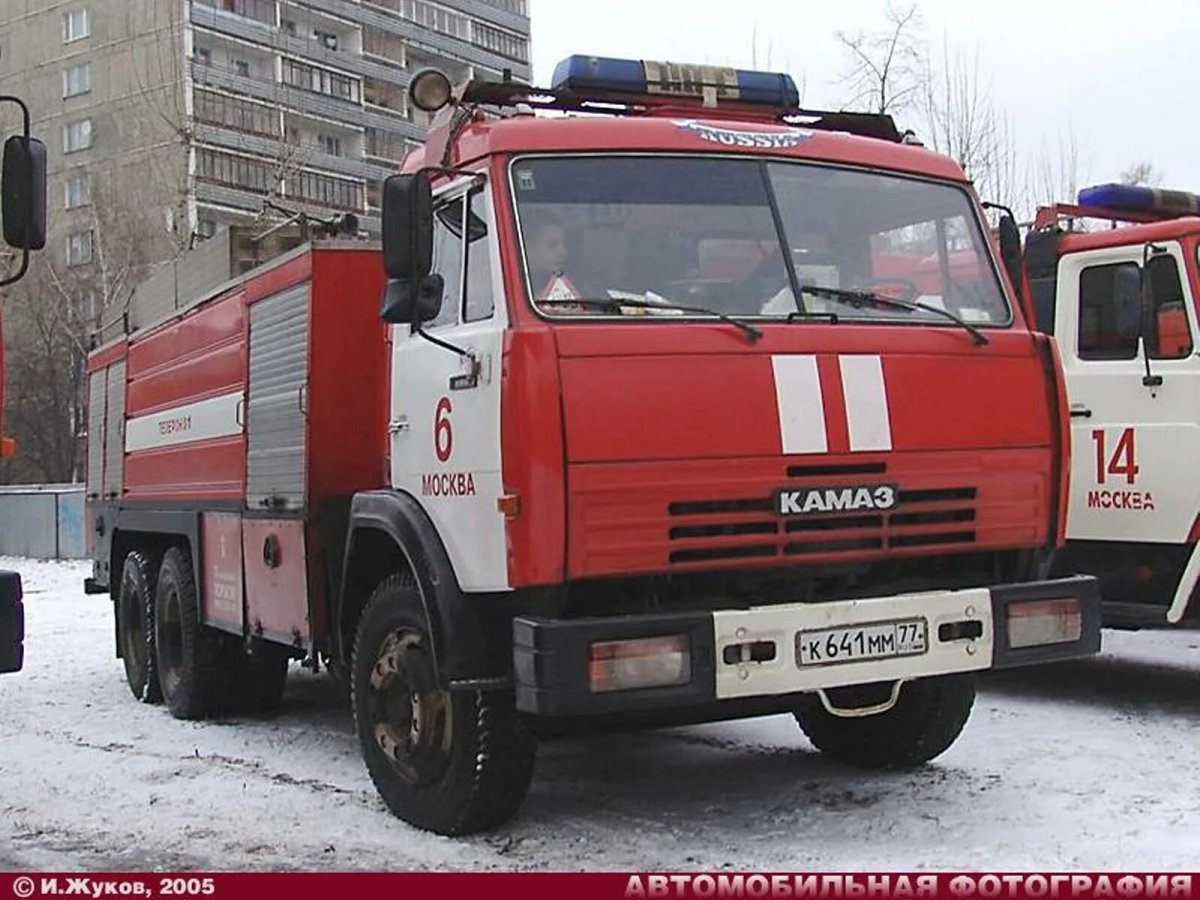 АВ-20 автомобиль воздушно-пенного тушения 53213