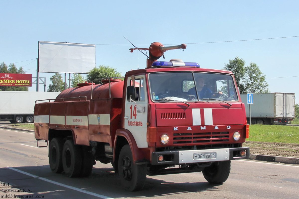 КАМАЗ 53213 пожарный