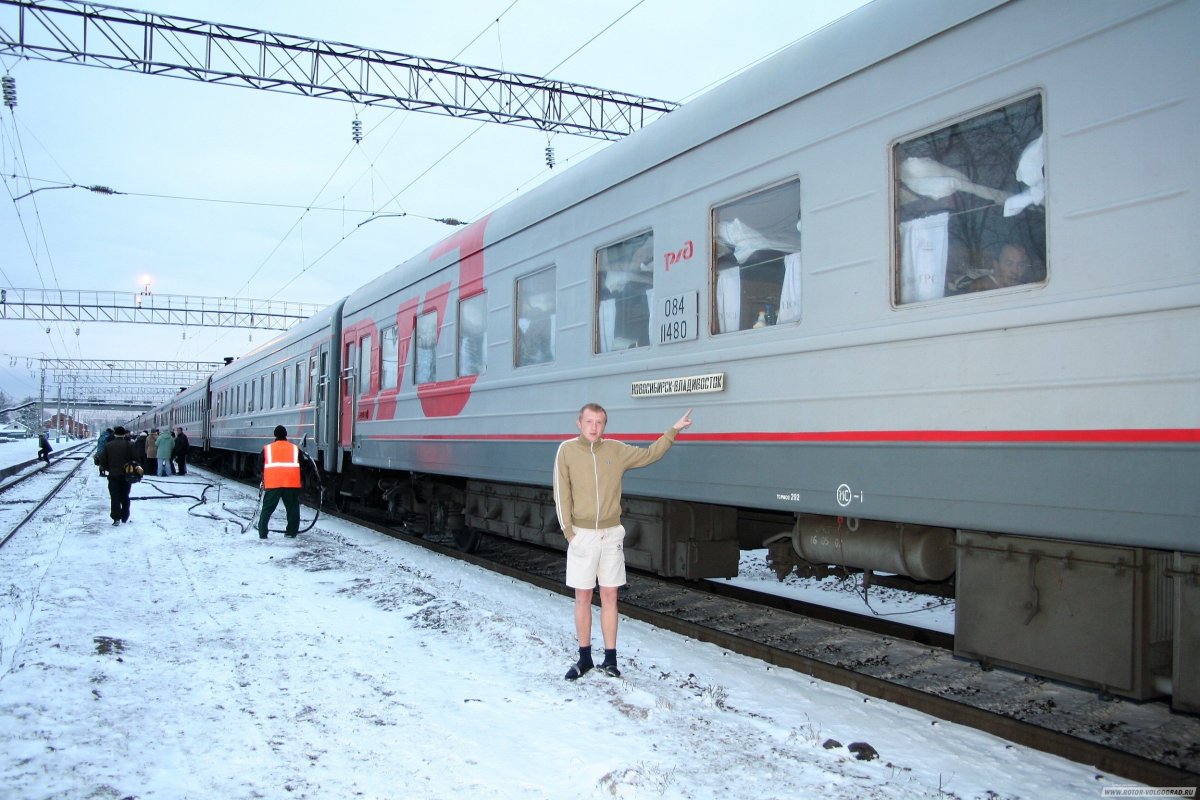Хабаровск - Биробиджан электропоезд