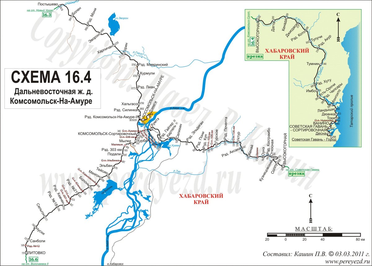 Дальневосточная железная дорога схема