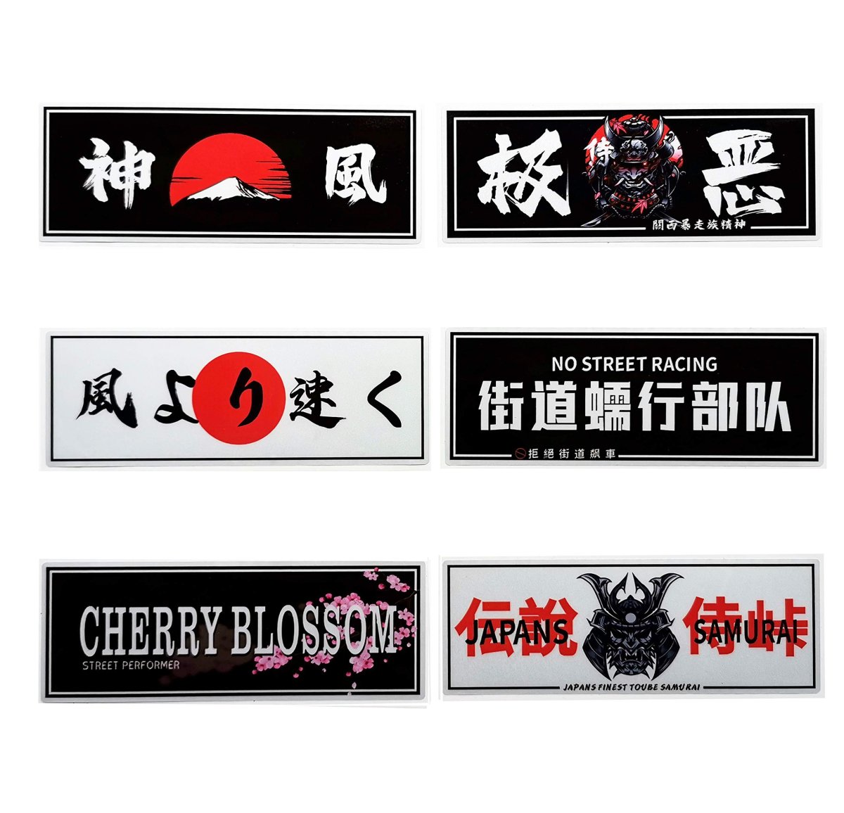 Японские наклейки