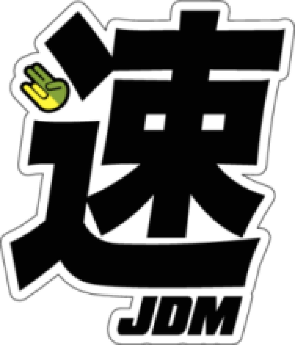 Японские дрифт наклейки